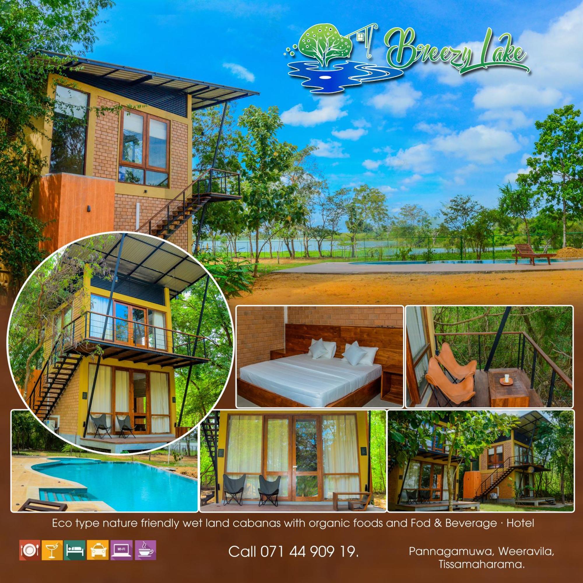 Breezy Lake ทิซซามาฮารามา ภายนอก รูปภาพ