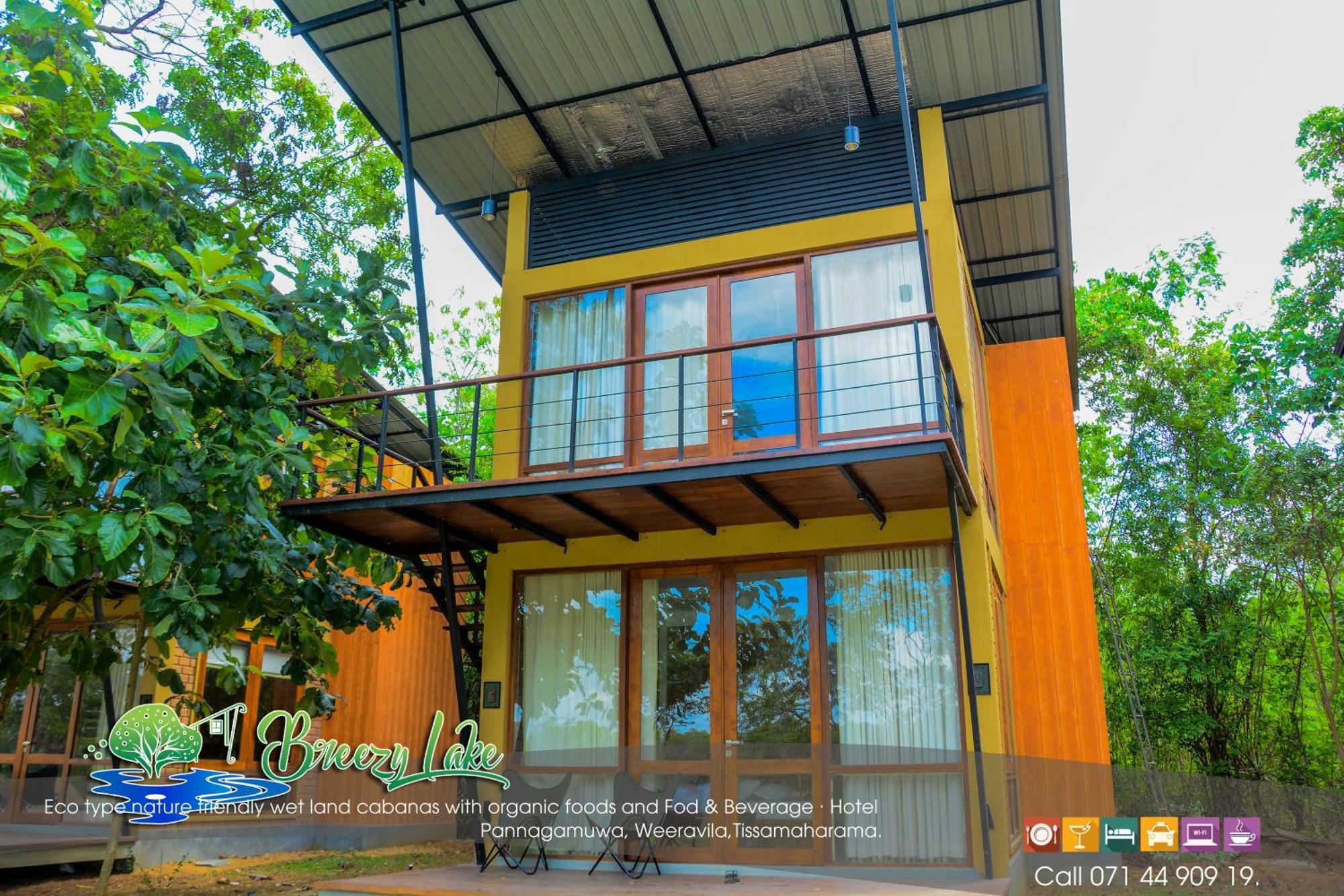 Breezy Lake ทิซซามาฮารามา ภายนอก รูปภาพ